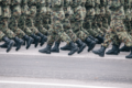 Concurso Polícia Militar: Datas e Inscrições
